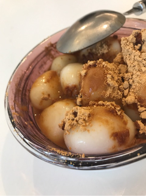 白玉食べた後